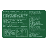 安井包心鱼丸锁鲜装240g