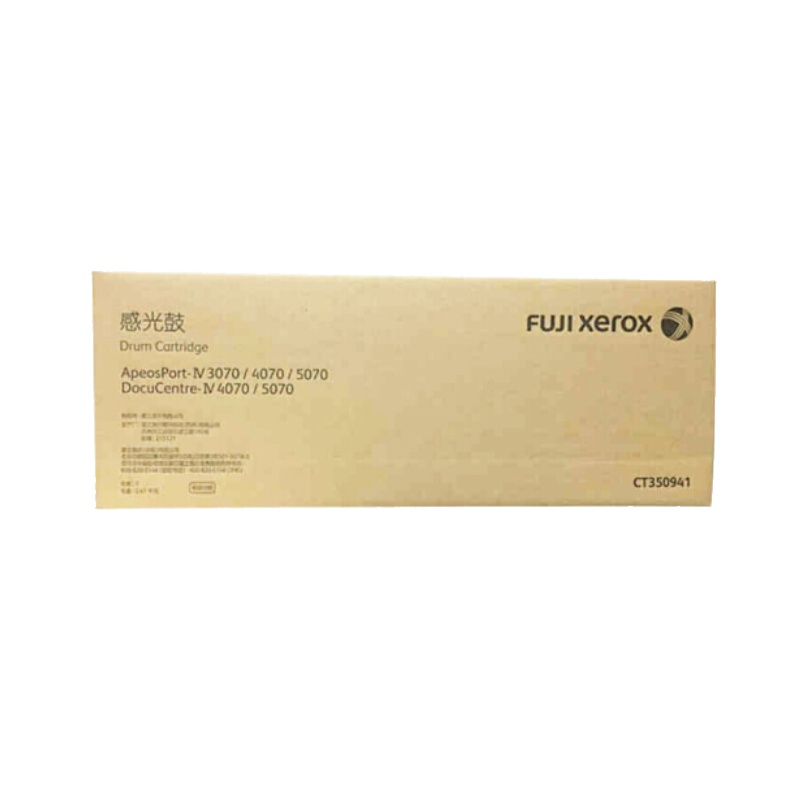 富士施乐（FUJI XEROX）CT350941 感光鼓 黑色（适用适用 IV3070 4070 5070）