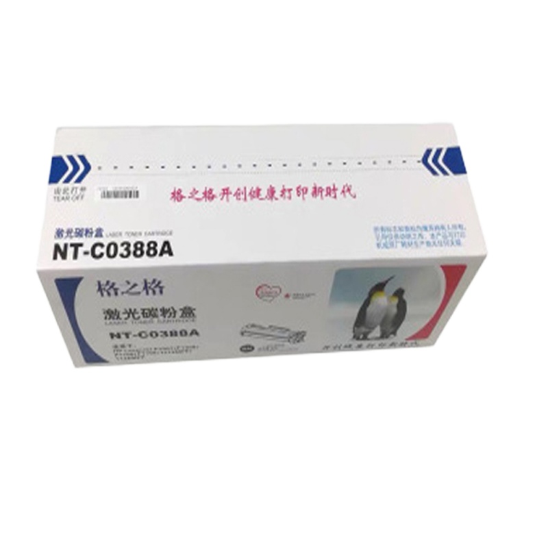 格之格 388A粉盒