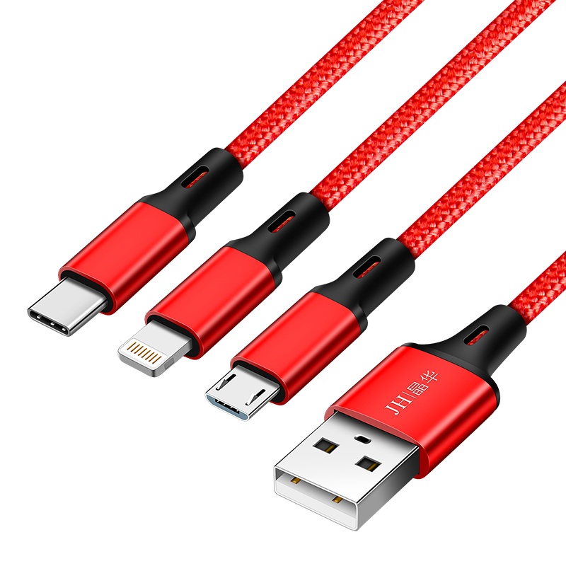 晶华 Type-C数据线 一拖三数据线 苹果数据线 安卓数据线 手机充电延长线 一分三通用充电线 红色1.2米