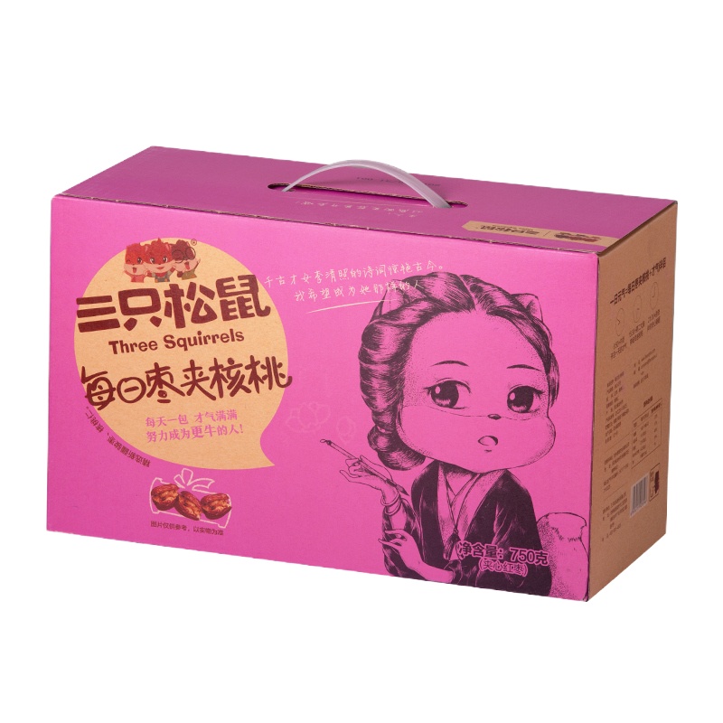 三只松鼠 每日枣夹核桃 箱装 70小袋750g 核桃仁抱抱果