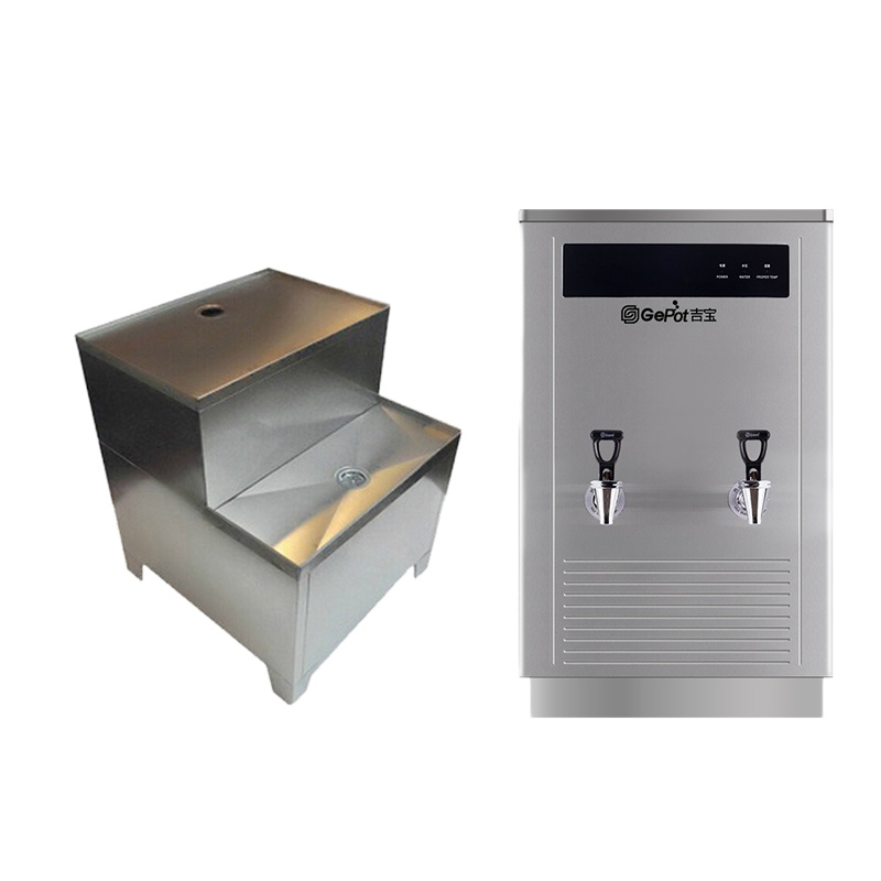 吉之美吉宝开水器GB-100E+底座