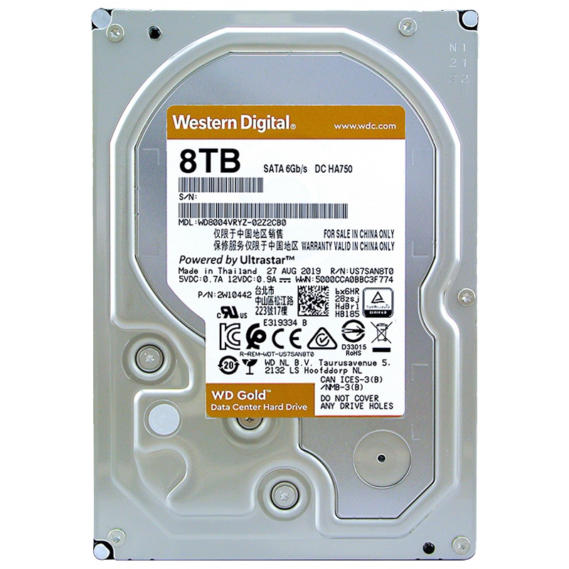 西部数据(WD) 金盘 8TB 7200转128M SATA6Gb/s 企业级硬盘(WD8004VRYZ)