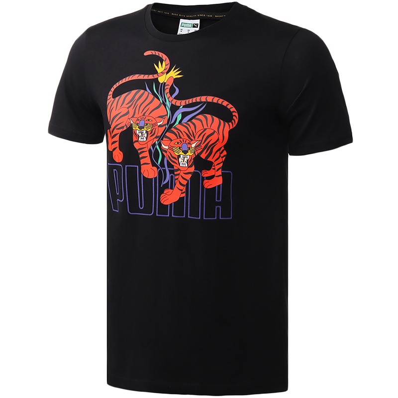 PUMA黑标男装Art Series Tee运动服休闲短袖T恤596419