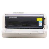 得实(DASCOM)DS-7120 Pro 24针82列平推证簿/票据打印机针式打印机
