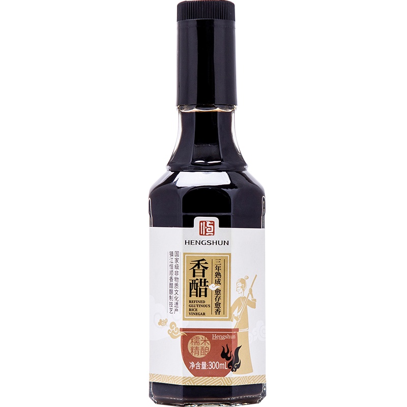 恒顺香醋大礼包