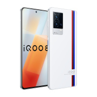 iQOO 8 传奇版 12+256G 骁龙888 独立显示芯片 LPDDR 5+UFS 3.1 120W超快闪充 120Hz 十亿色全感屏 立体声双扬 双模5G全网通手机