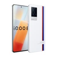 iQOO 8 传奇版 12+256G 骁龙888 独立显示芯片 LPDDR 5+UFS 3.1 120W超快闪充 120Hz 十亿色全感屏 立体声双扬 双模5G全网通手机