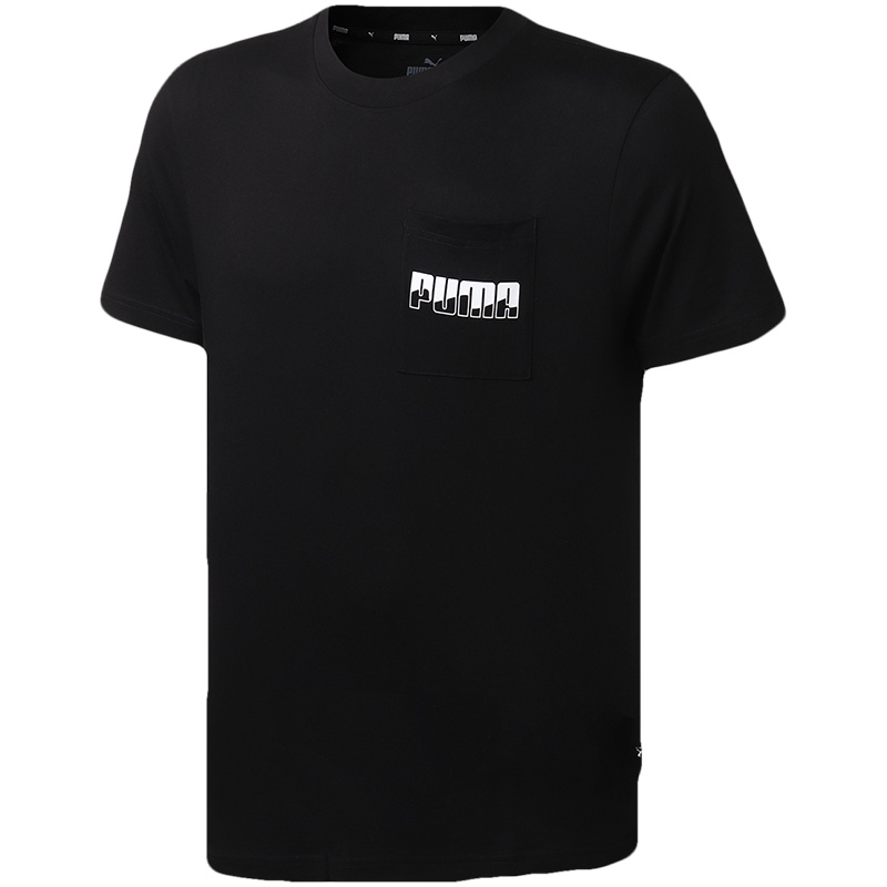 【自营】PUMA彪马男装运动服休闲圆领短袖T恤583871