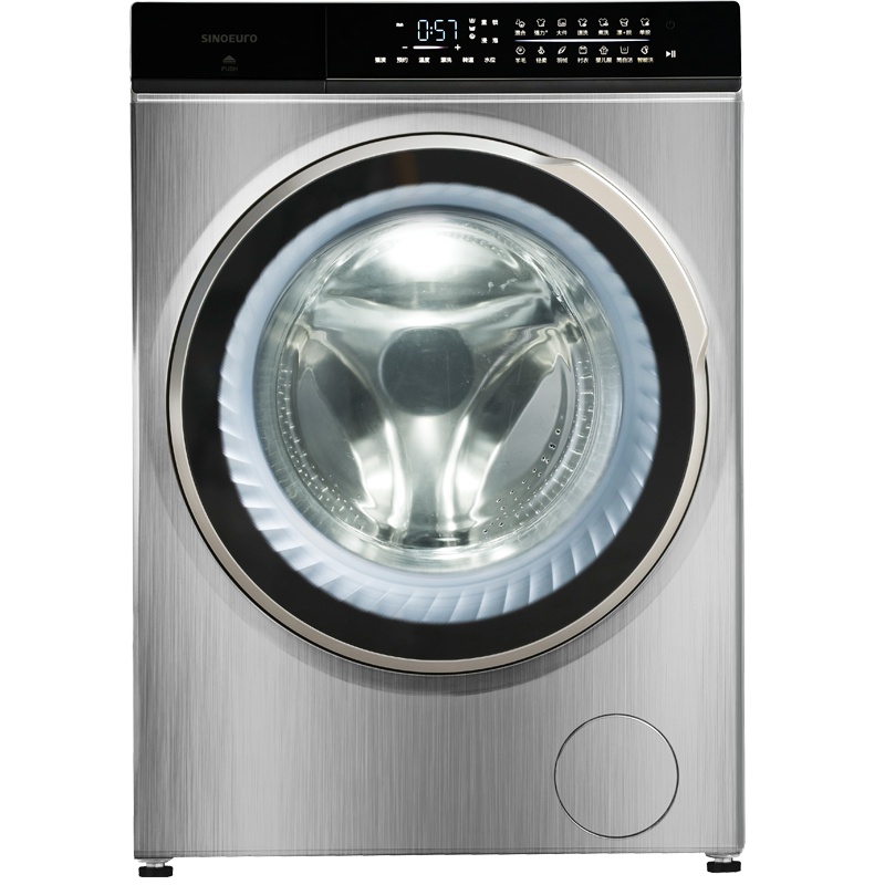 中 欧(SINOEURO)烘干一体SD100-10432DEMI(不锈钢拉丝)