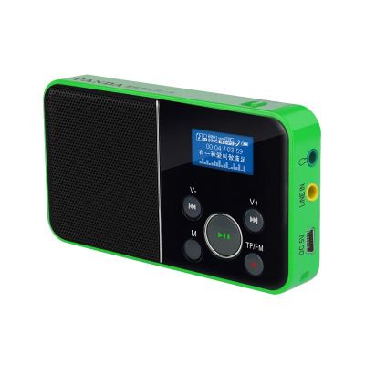 PANDA/熊猫DS-116便携式老年收音机录音插卡音箱MP3播放器小型迷你听歌唱戏音乐戏曲充电音响歌词同步 绿色