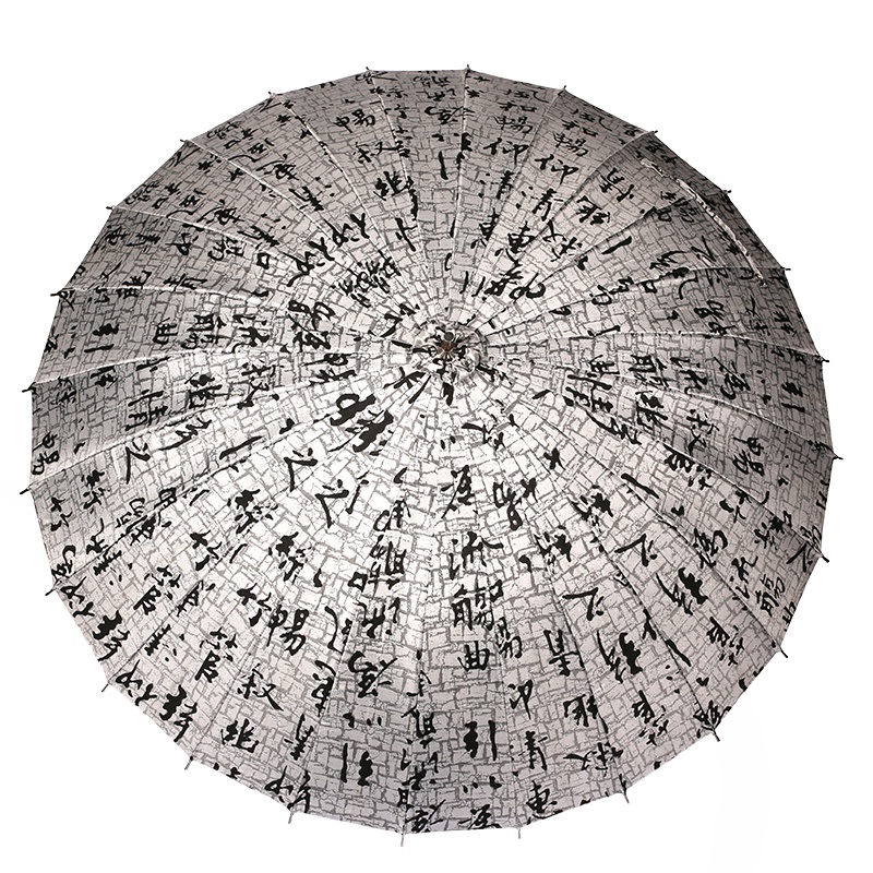 紫丁香 兰亭序 LXJ 常规款 B2B商品 100起订