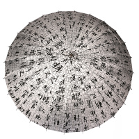 紫丁香 兰亭序 LXJ 常规款 B2B商品 100起订