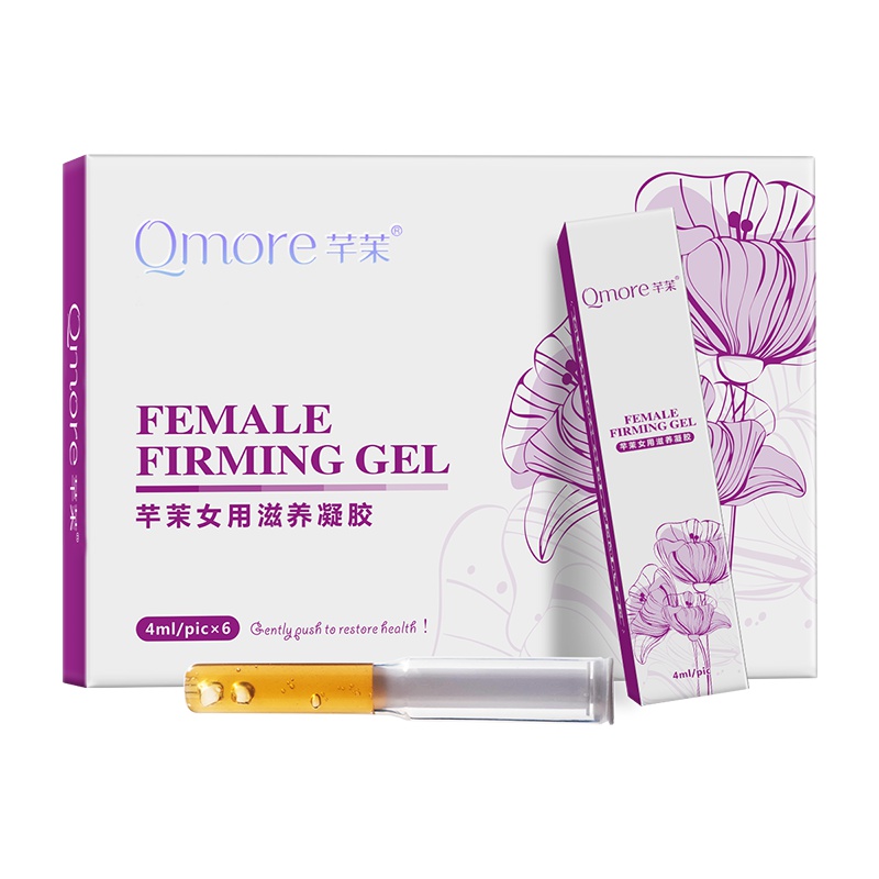 芊茉 女性私处护理滋养凝胶6支/盒妇科凝胶滋养水润养护