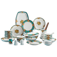 亿嘉IJARL 餐具套装46头陶瓷欧式碗碟套装盘子碗筷套装 曼谷风情46件套