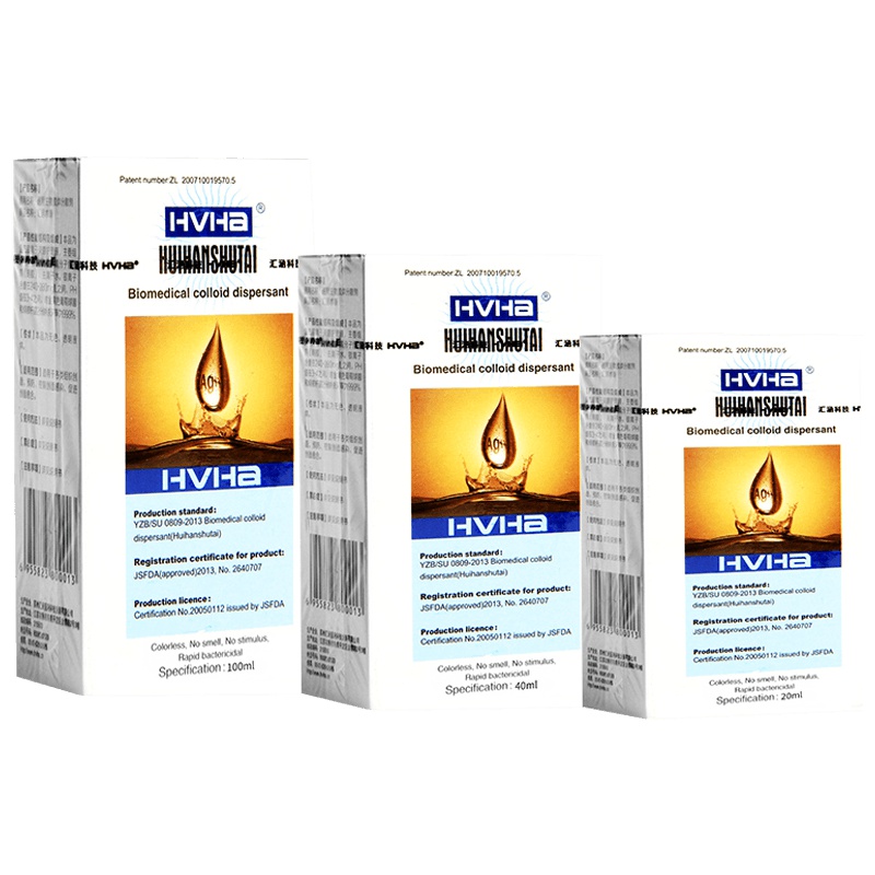 HVHa汇涵术泰喷雾剂银离子抑菌剂创面皮肤清洁抑制伤口细菌液体敷料 40ML