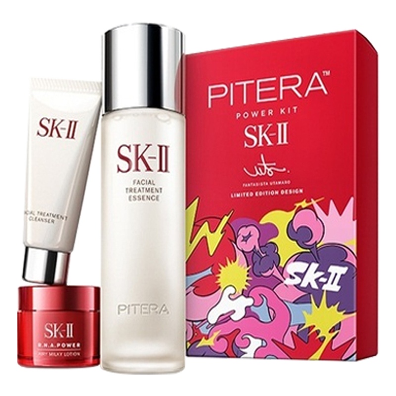 SK-II 神仙水Fantasista歌磨呂限量版POWER系列护肤套盒1盒日版 护肤礼盒