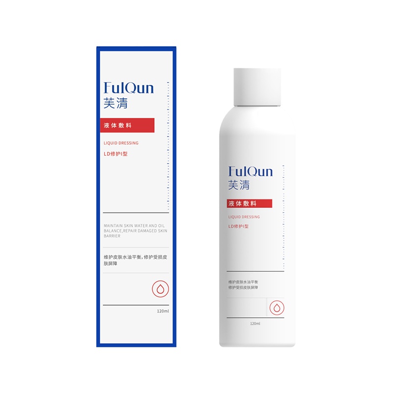芙清医美痘肌修护爽肤水女补水保湿敏感湿敷美容术后泛红医用敷料