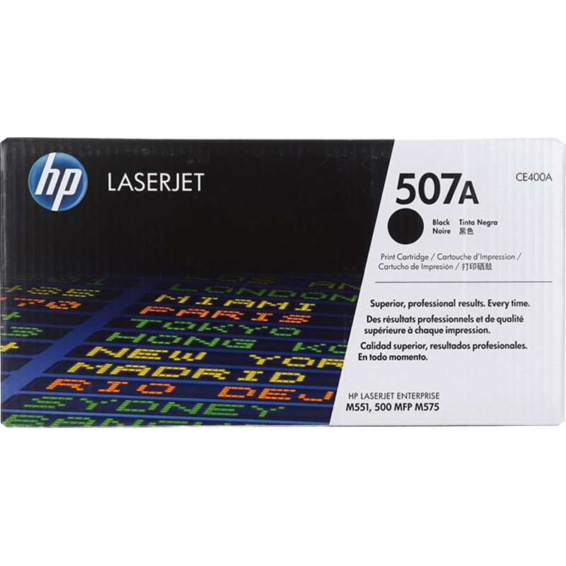惠普（HP）ce400a 507a原装硒鼓 CE400-3A套装四色红黄蓝黑一套