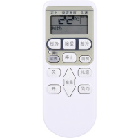 Hitachi/日立空调遥控器KFR-35GW/R/C KFR-36GW/K KFR35GW/BPJ 53LW/B剧院
