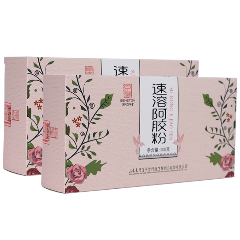 东阿百年堂 阿胶速溶粉 200g*2盒/提(礼袋)即食易吸收 更健康组合装400g