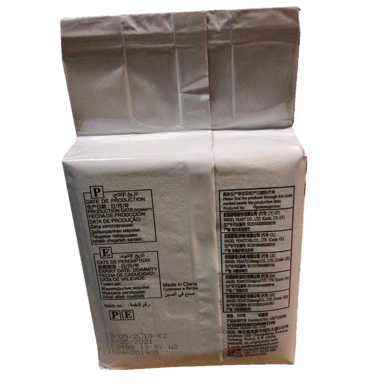 安琪高活性干酵母(耐高糖) 500g/袋