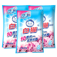 白猫 无磷洗衣液500g*3袋