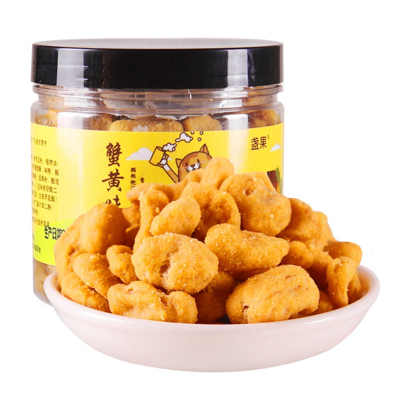 [盏果]蟹黄味兰花豆180克/罐 蚕豆 干果炒货休闲办公零食小吃香酥脆豆干豆制品零食