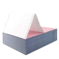 未来世界 打印纸 241-5 五联三等分 彩色 1000页/箱 不撕边 单箱装 (J)