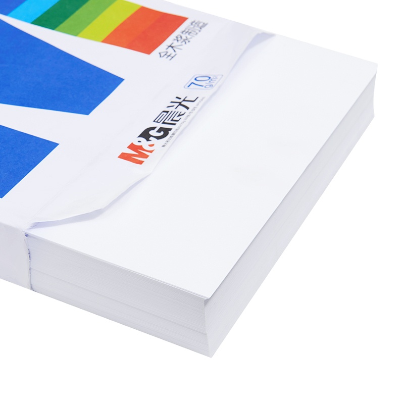 晨光APYVQ 960 a3纸学生打印复印纸单包一包500张70g 4包/箱白色试卷纸白纸一箱整箱纸批a3稿纸绘画纸