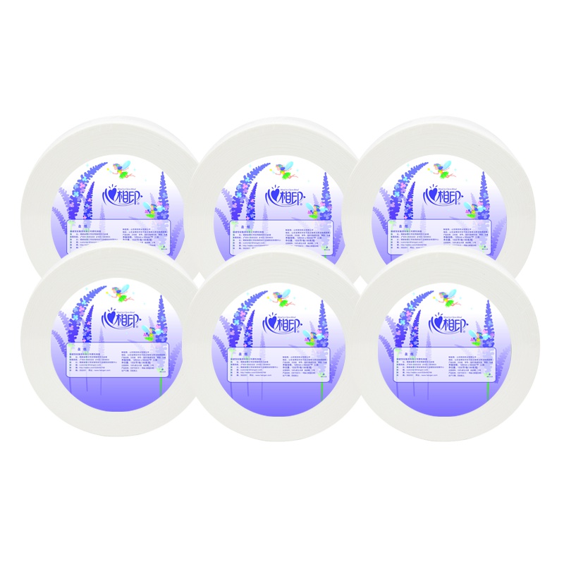 心相印大盘纸卫生纸ZB010大卷纸3层180米手纸厕纸纸巾卷筒纸6卷东北三省，河北，北京疫情原因不能发货