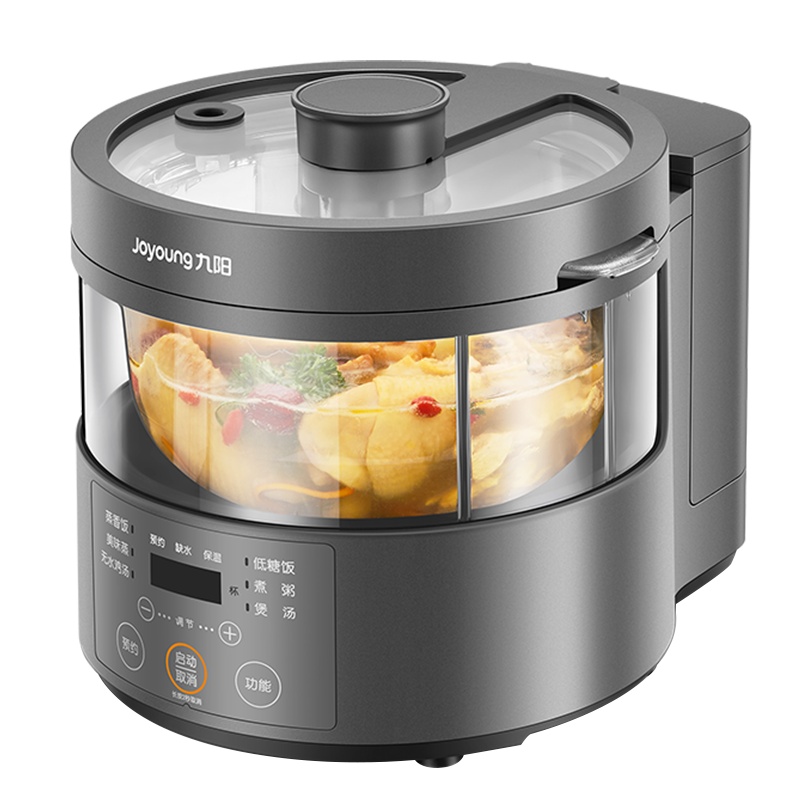 九阳(Joyoung) 蒸汽饭煲S160 家用智能蒸汽电炖锅 多功能电饭锅 玻璃内胆 3L大容量蒸汽锅