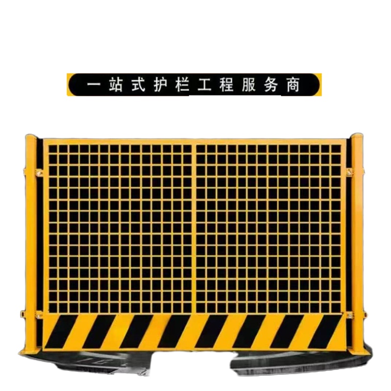 护栏网 宽1900MM*高1200MM 边框3*3.5*0.5 7.9公斤(可定制)单位:套