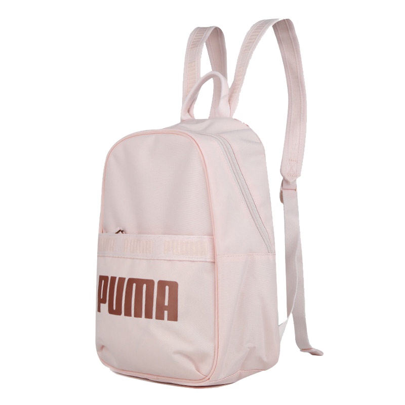 PUMA彪马双肩包女包2020新款运动包背包076944