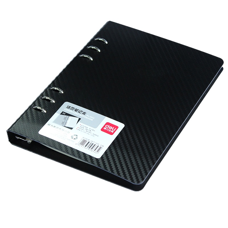 得力(deli)5853活页笔记本 颜色随机 商务会议办公记事本 硬面可换芯D孔夹创意记事本 100页/本 12本组合装