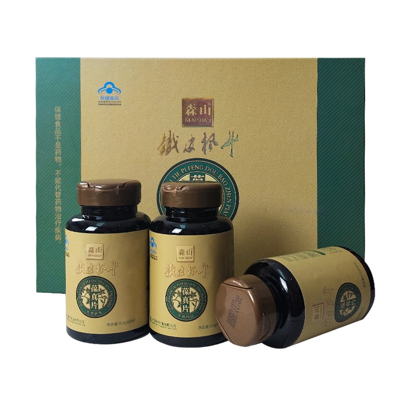 森山牌铁皮枫斗葆真片延缓衰老0.3g/片*60片/瓶*3瓶装养尊礼盒