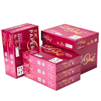 KBS 红百旺复印纸 A4 85g 5包装