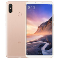 小米Max3 6GB+128GB 金色 大屏游戏智能手机 全网通4G手机 双卡双待/小米max3