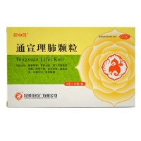 昆中药 通宣理肺颗粒 9g*15袋/盒