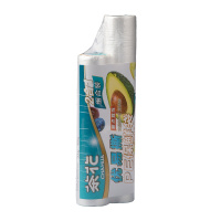 茶花保鲜袋组合断点式家用经济装食品袋加厚连卷密封袋冰箱冷冻袋[C组200只20cm*30cm+25cm*35cm]