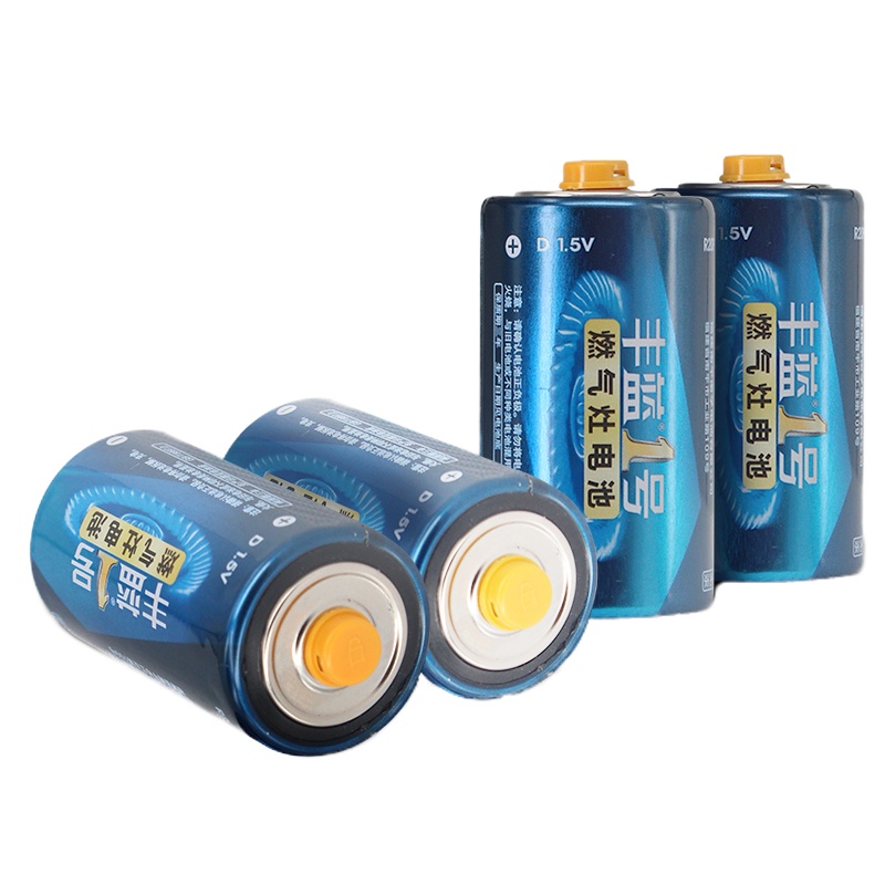 丰蓝1号电池 电池燃气灶电池 大号热水器电池煤气灶一号干电池4粒手电筒天然气灶碳性大电池家用防漏液