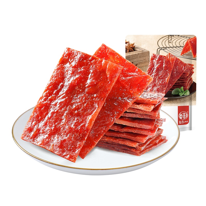 华味亨原味肉脯100g*2袋荤类独立小包装肉食小吃休闲零食