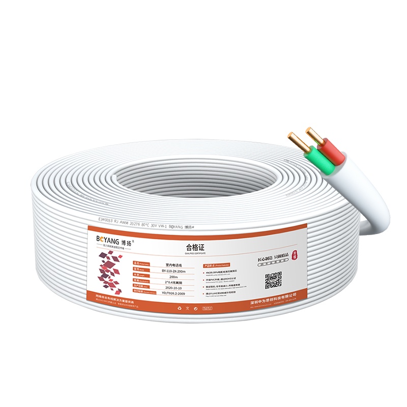 博扬(BOYANG)室内2芯电话线 3类一对无氧铜电缆 2*0.4 RJ11工程语音线缆200米/卷 白色
