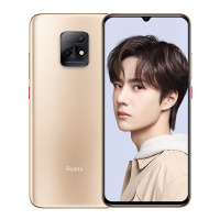 小米(MI)Redmi 10X 5G全网通 8GB+128GB 胧月金 天玑820 移动联通电信5G游戏拍照智能手机 水滴全面屏 小米redmi红米10x5g版手机