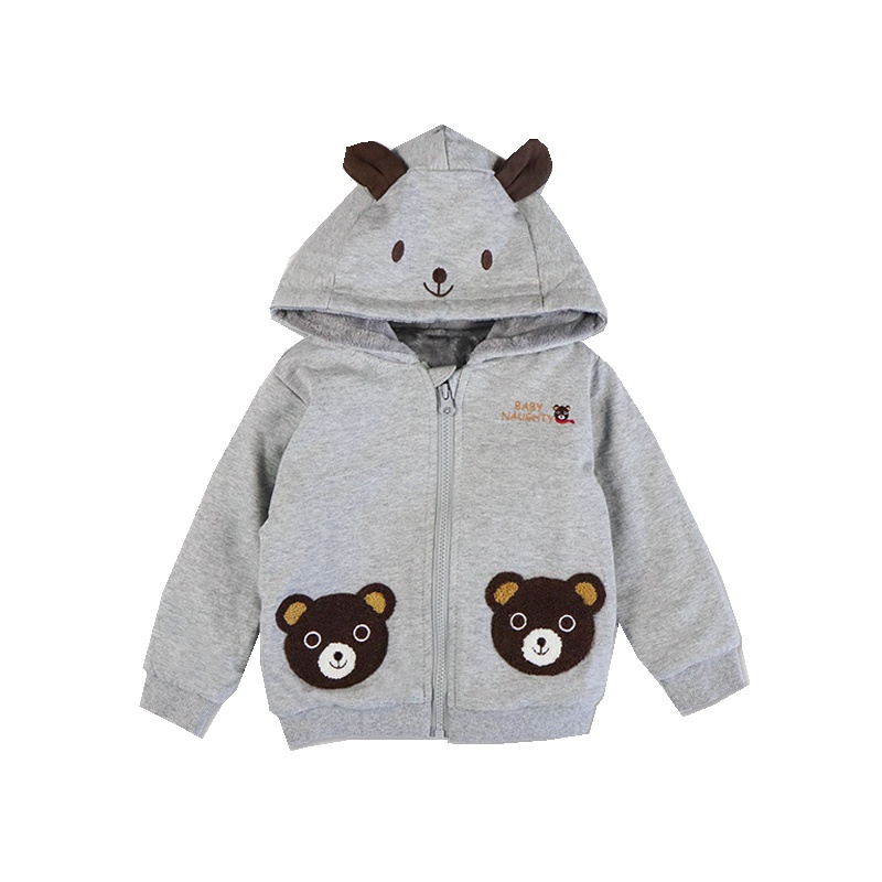 安笛贝乐童装宝宝加绒棉衣外套男童卡通灰色小熊棉服冬季装开衫连帽卫衣婴儿衣服90-120cm