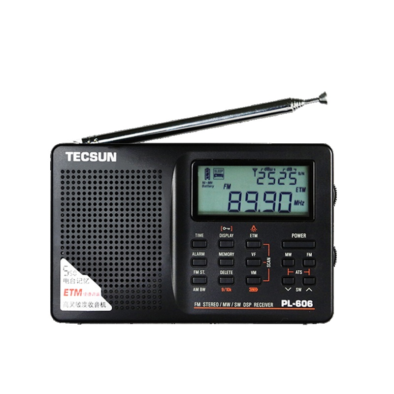 [赠2节充电电池+充电线]德生收音机PL-606 黑色全波段便携式数字调谐立体声可充电数字显示定时开关机储存电台半导体