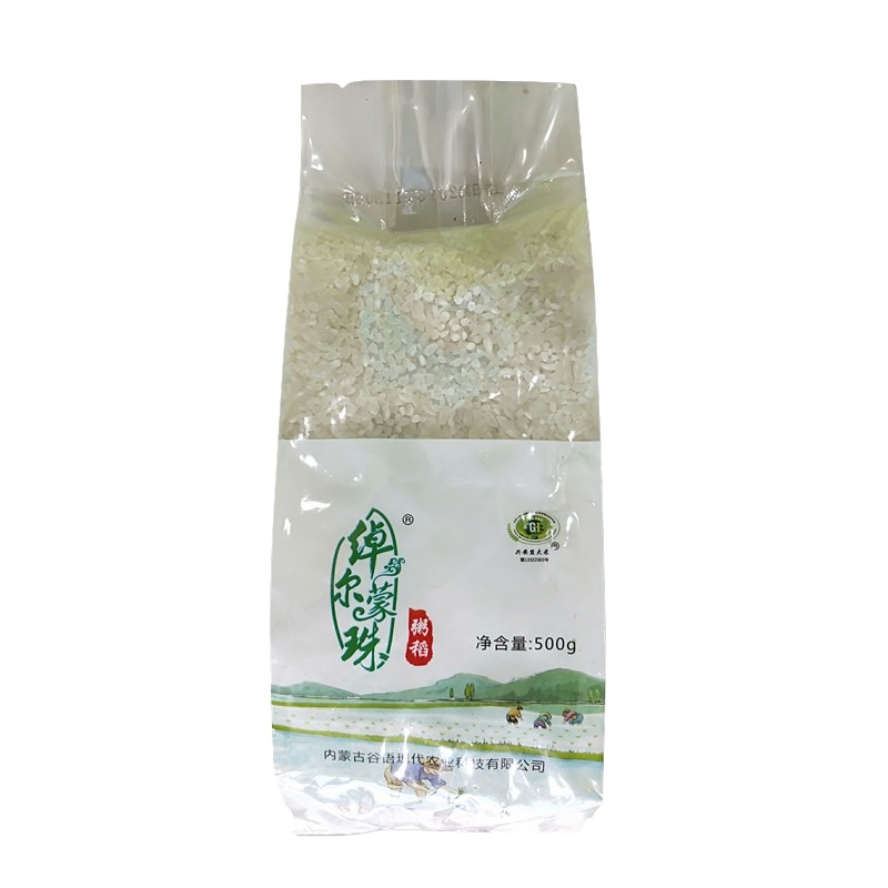 绰尔蒙珠粥稻 500g（一斤装）