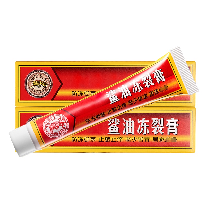 冻疮膏 TC-357 止痒冻伤膏手部防冻护手霜 (支)