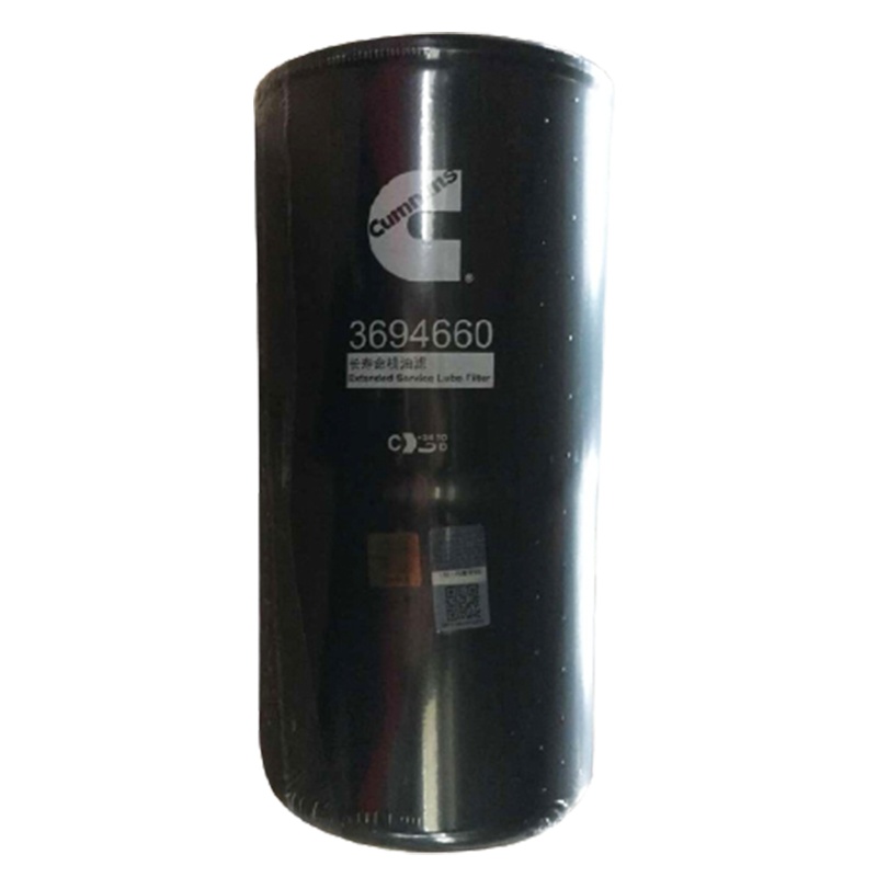 福田欧曼BJ1161机油滤芯器 机油滤清器 机油格(注:2支起售)