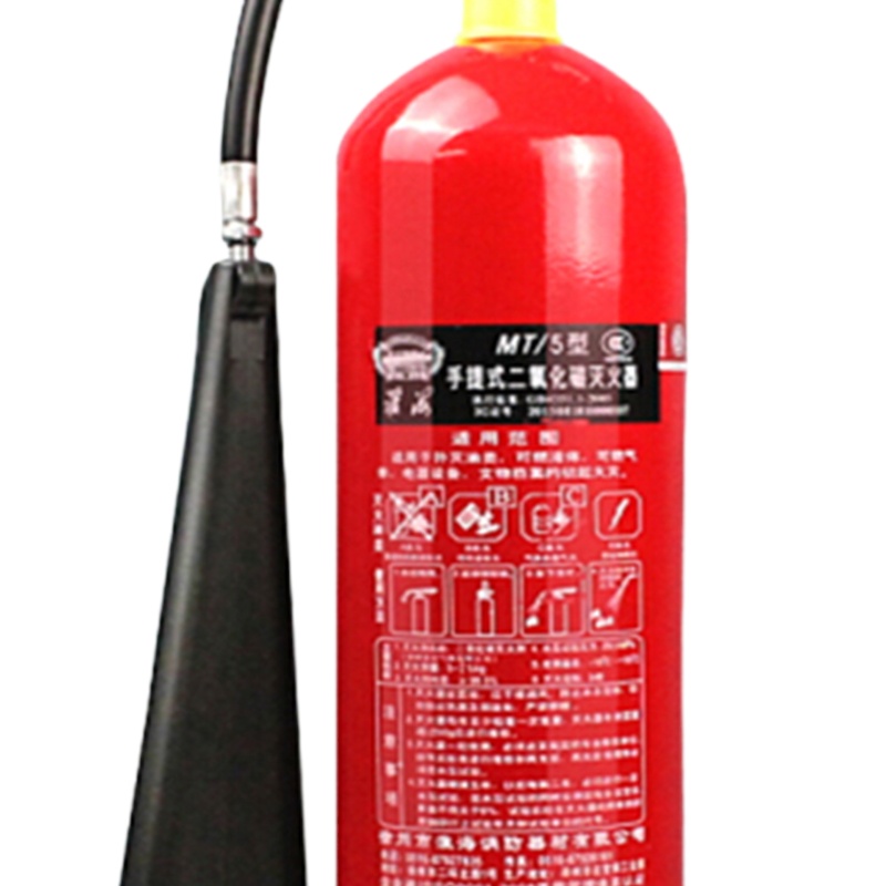 淮海 MT/5 5KG手提式二氧化碳灭火器